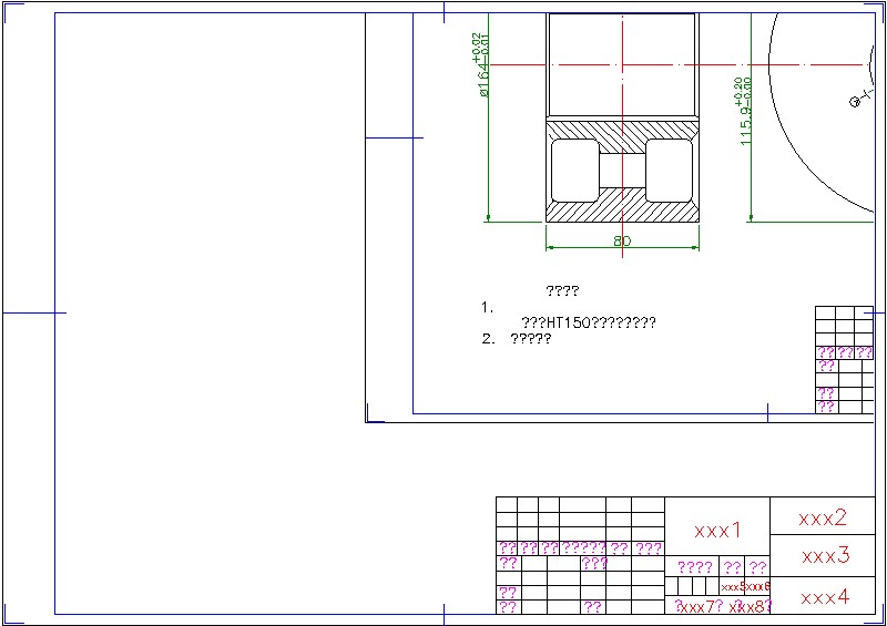 2G031--履带式液压驱动底盘的设计